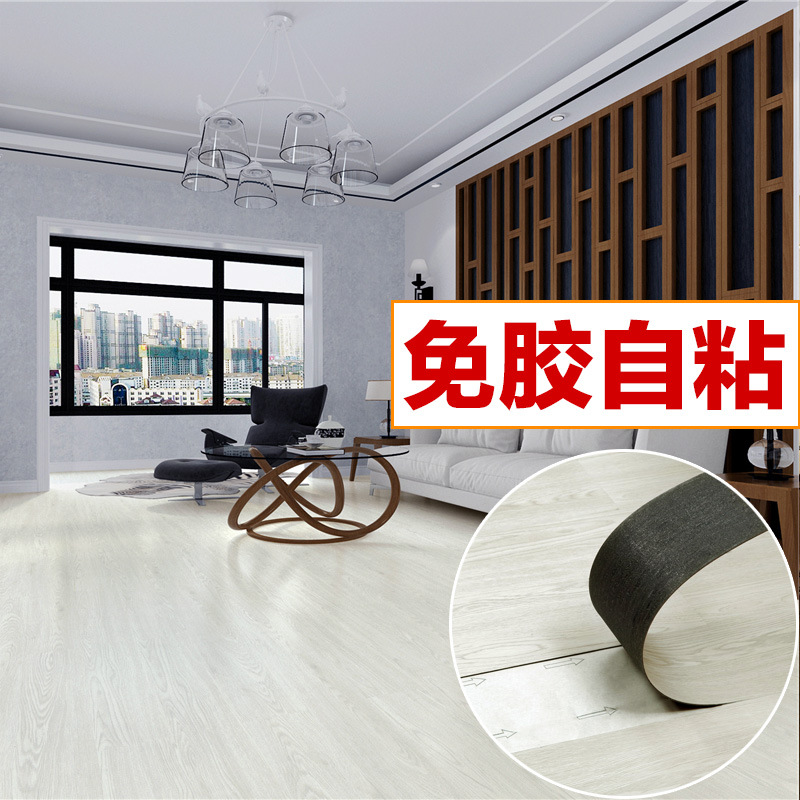 免胶水自粘石塑