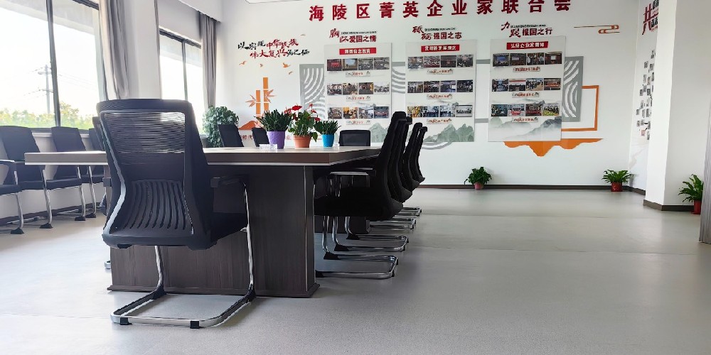 案例展示